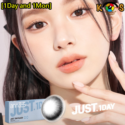 [1Day and 1Month]Ann365 Just Black(Just Max, Just Mega) 앤365 저스트 블랙